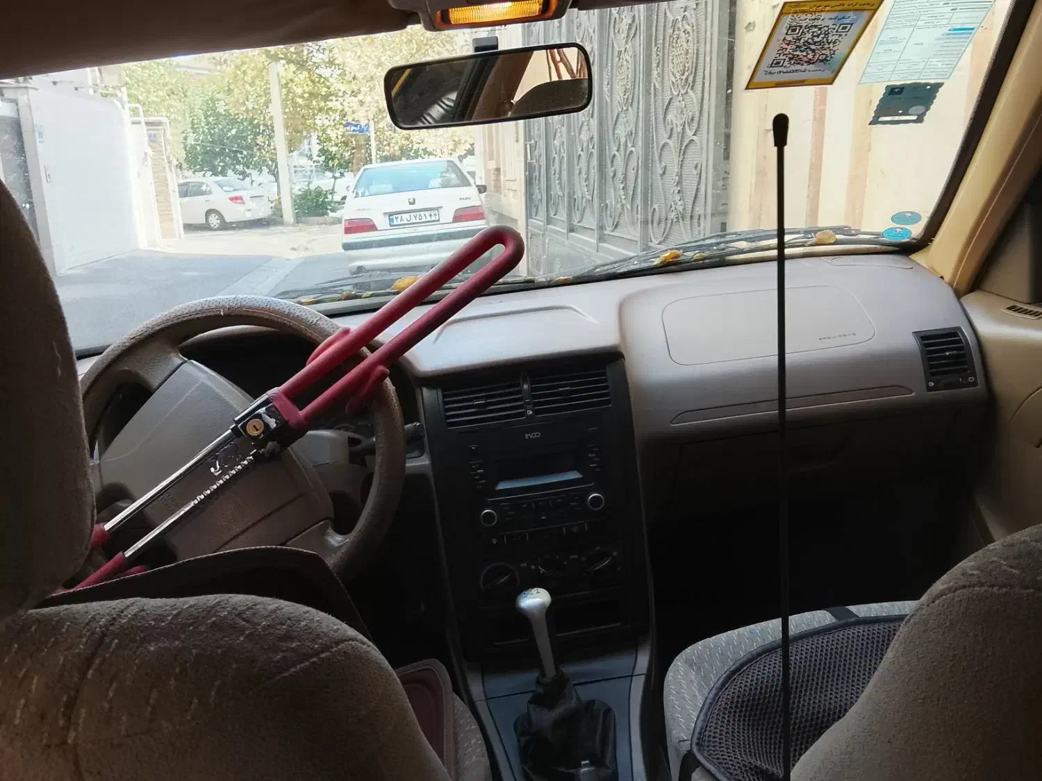 پژو 405 GLX - دوگانه سوز - 1400