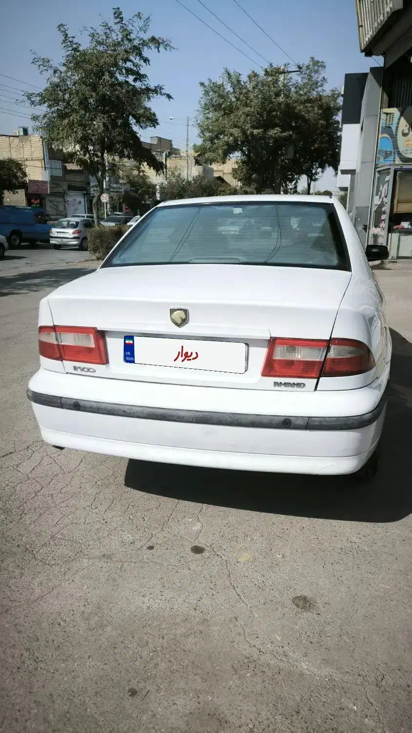 سمند LX XU7 - 1395