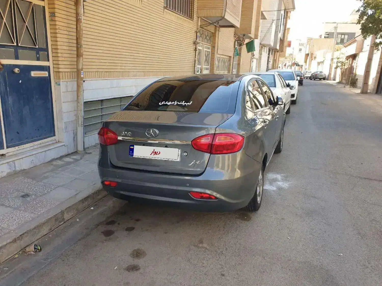 جک J4 اتوماتیک ساده - 1400