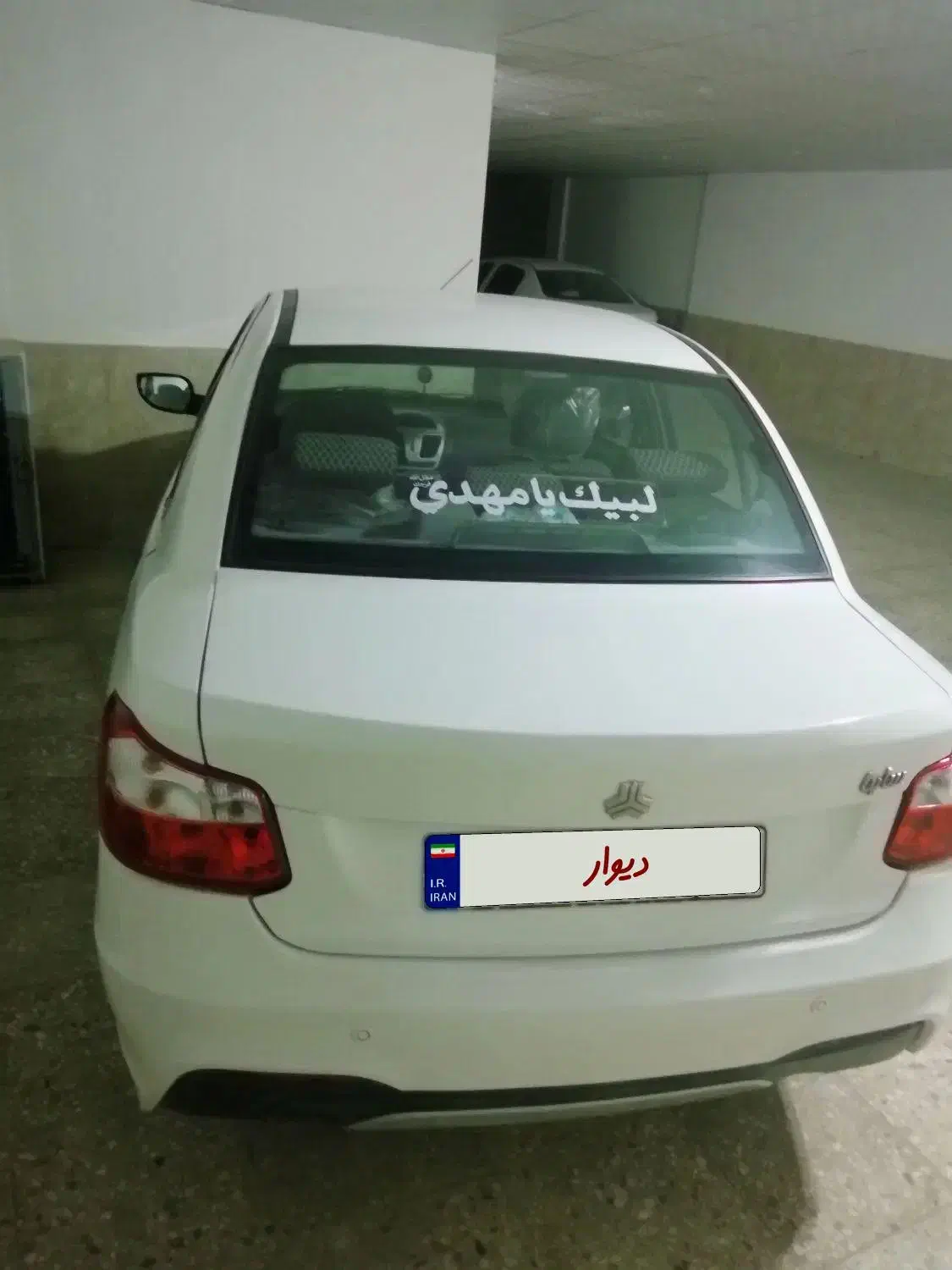 خودرو ساینا، S آگهی ann_20834219