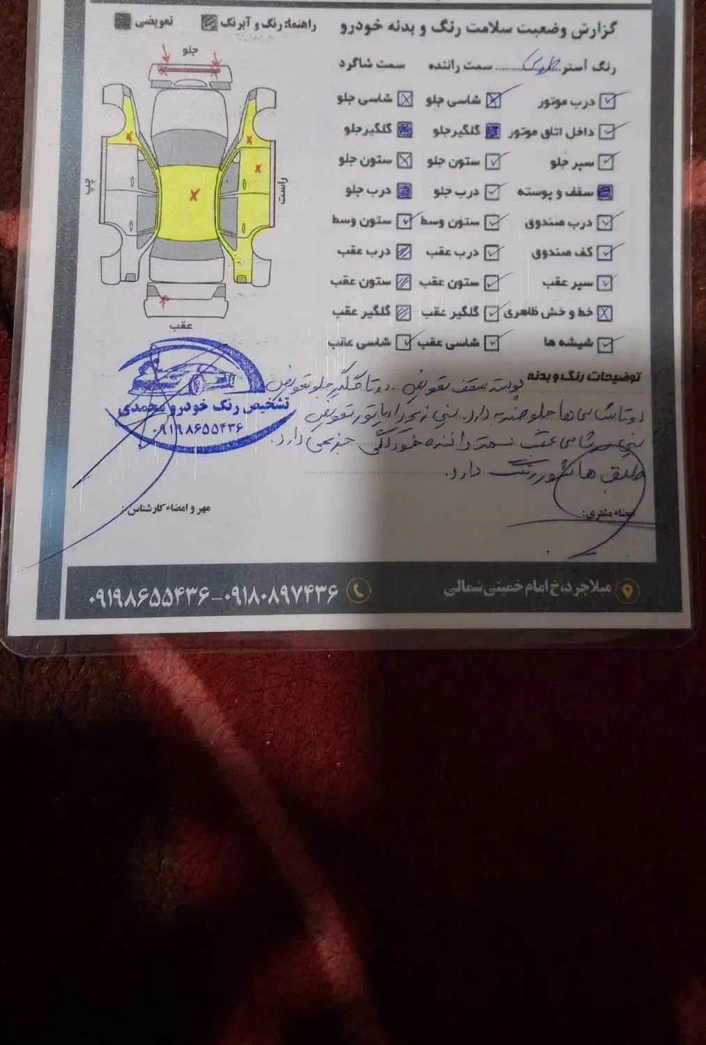 پراید صبا بنزینی - 1395
