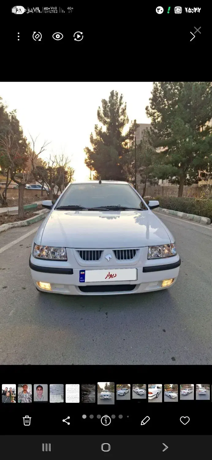 سمند LX XU7 - 1393