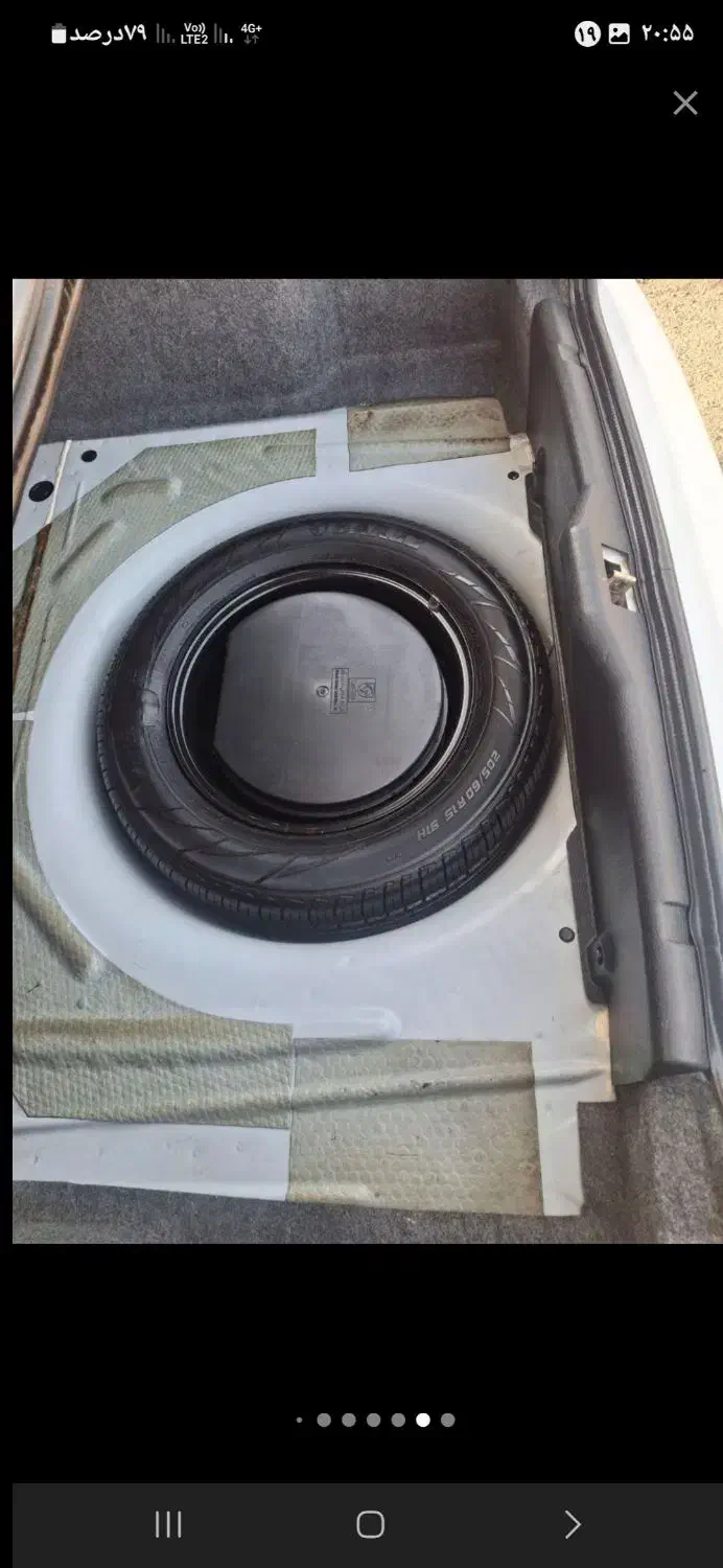 سمند LX XU7 - 1393