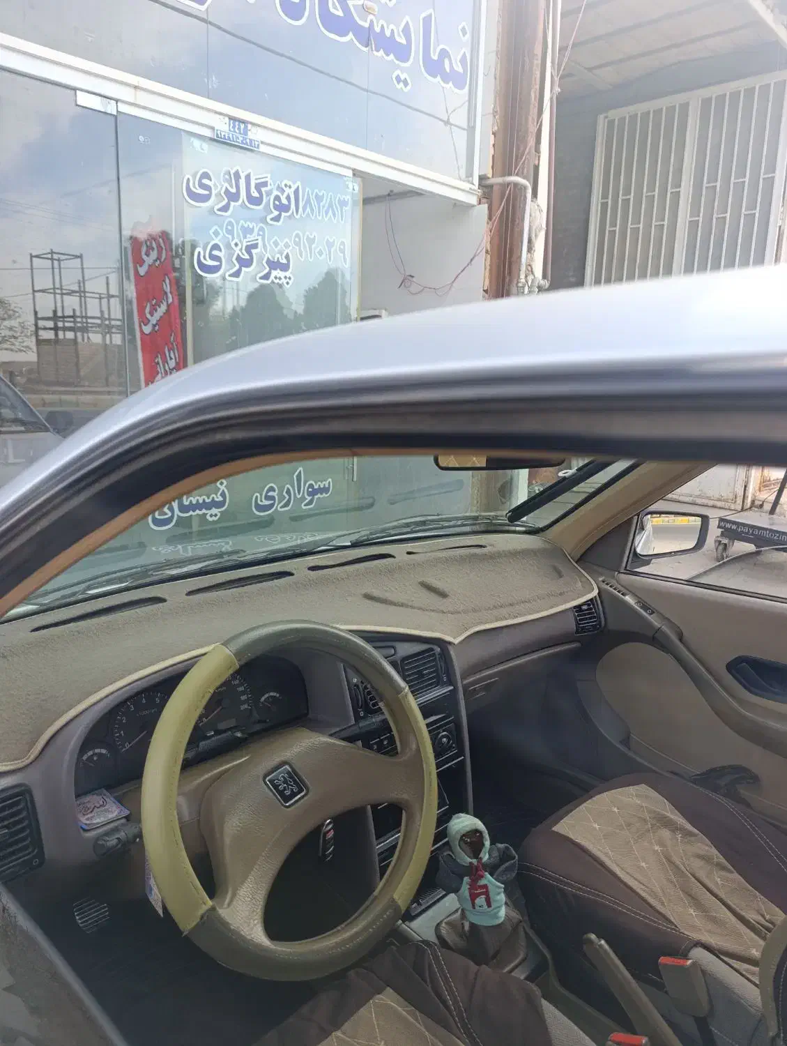 پژو 405 GLX - 1388