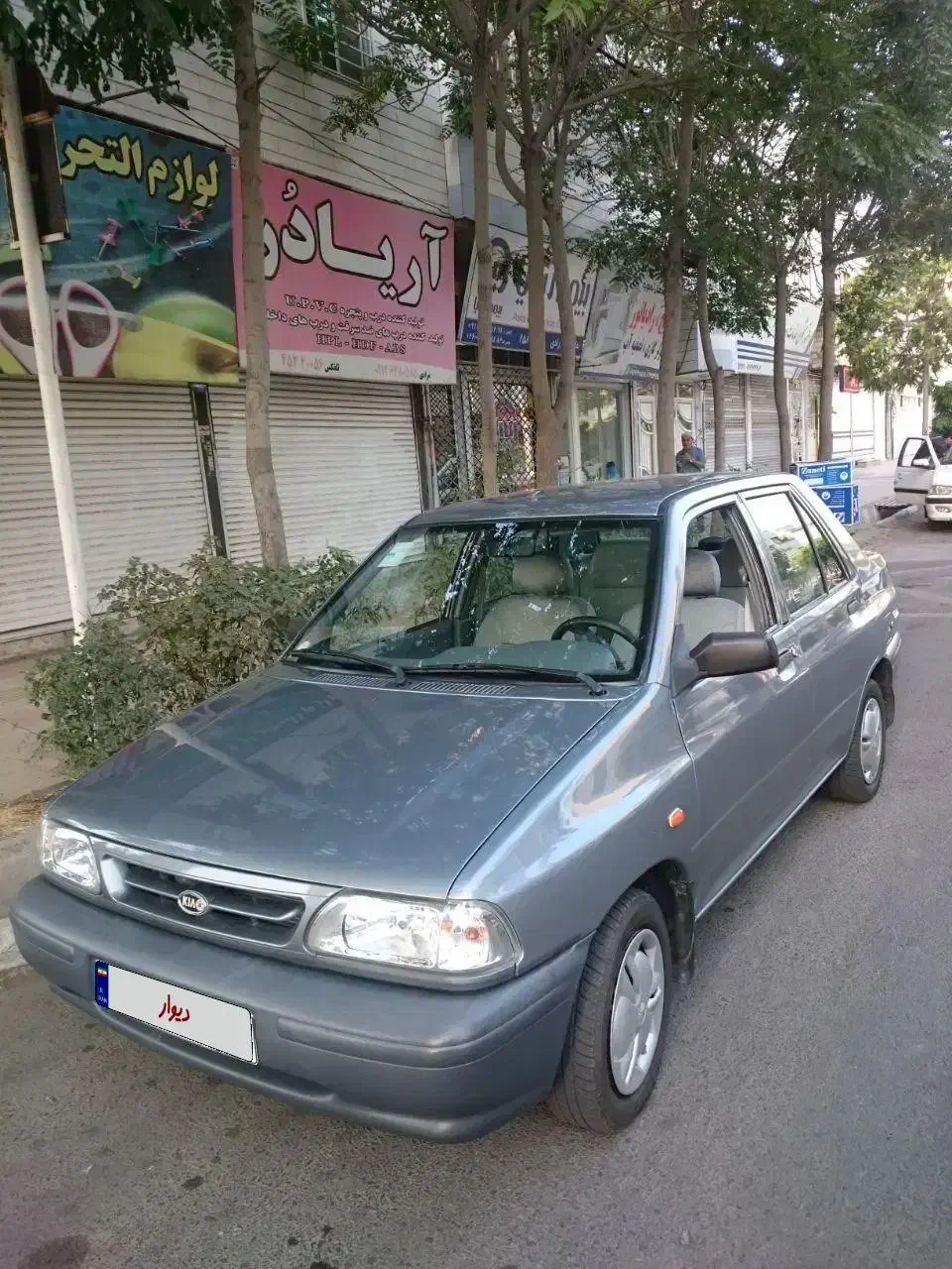 پراید 131 SE - 1399