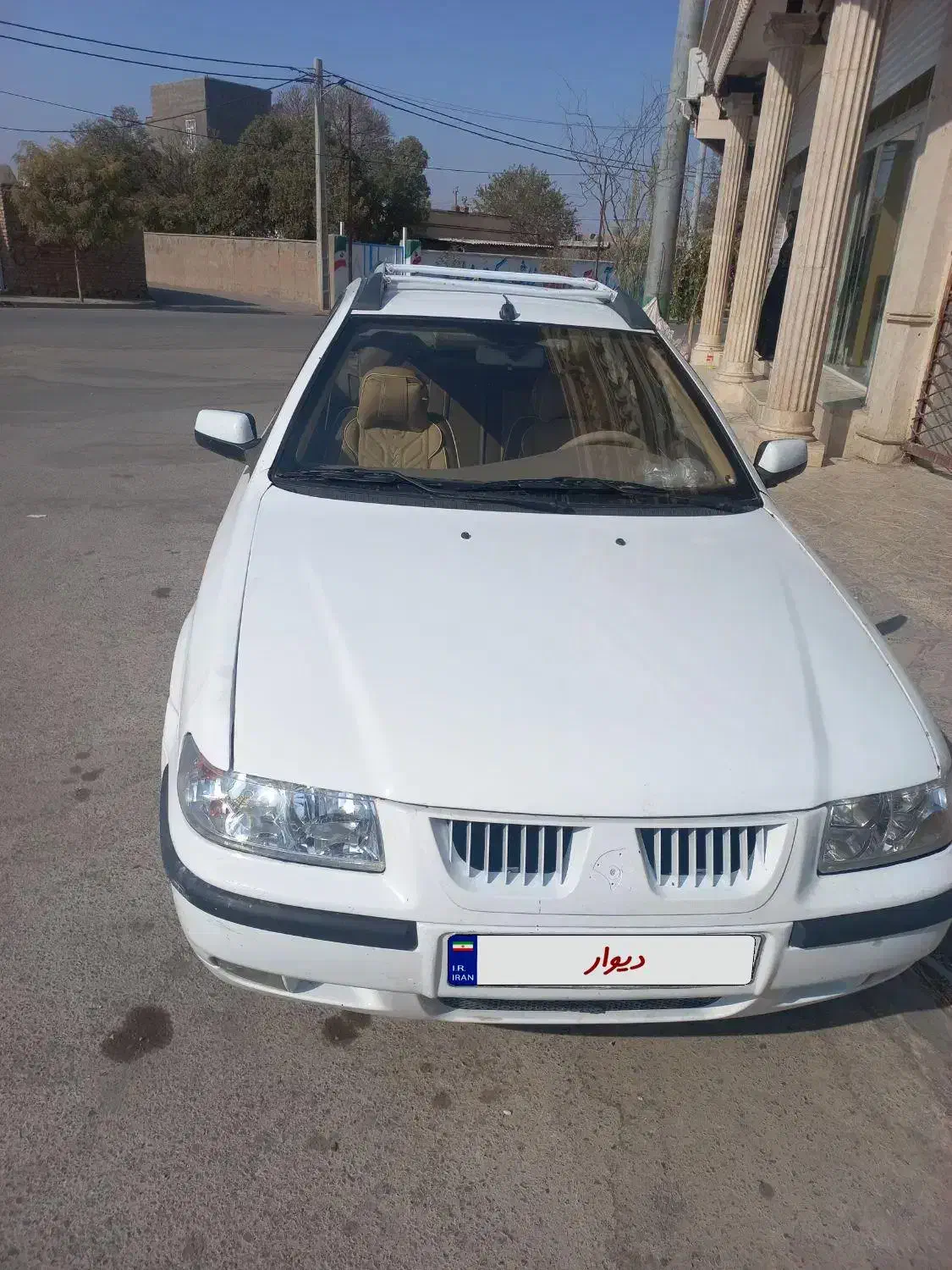 سمند LX XU7 - 1394