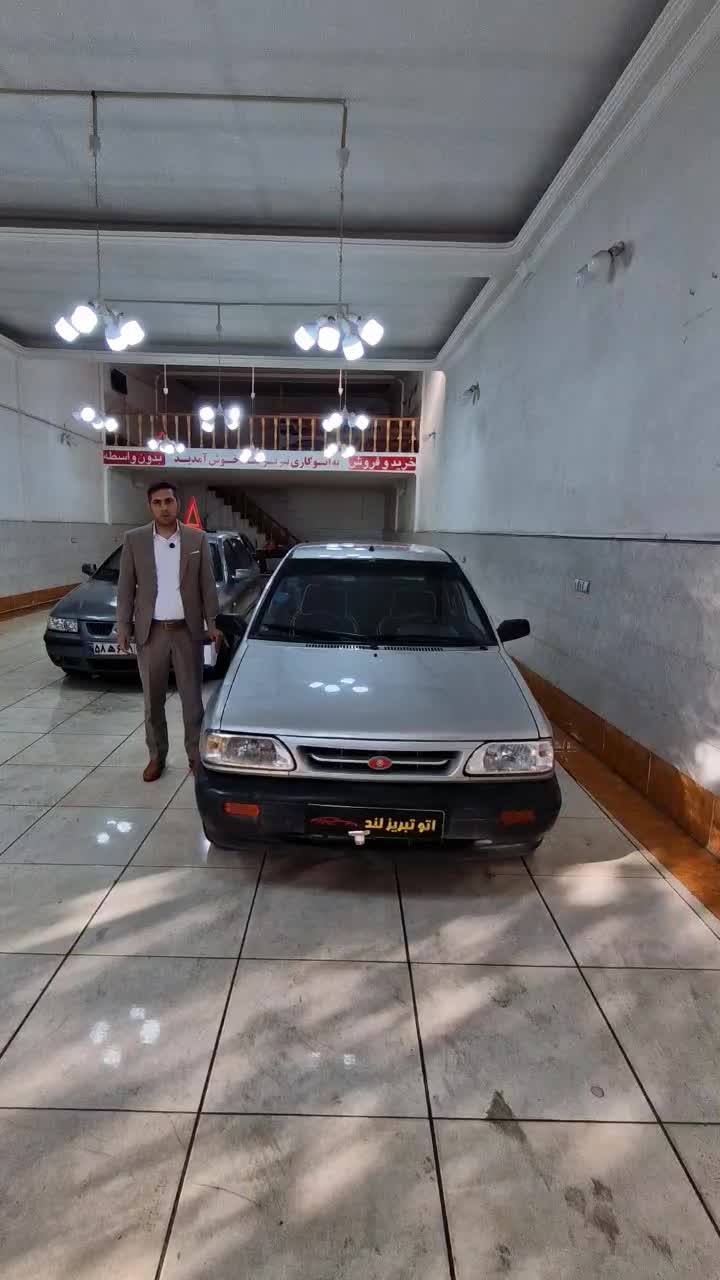 خودرو پراید، صبا آگهی ann_20834534