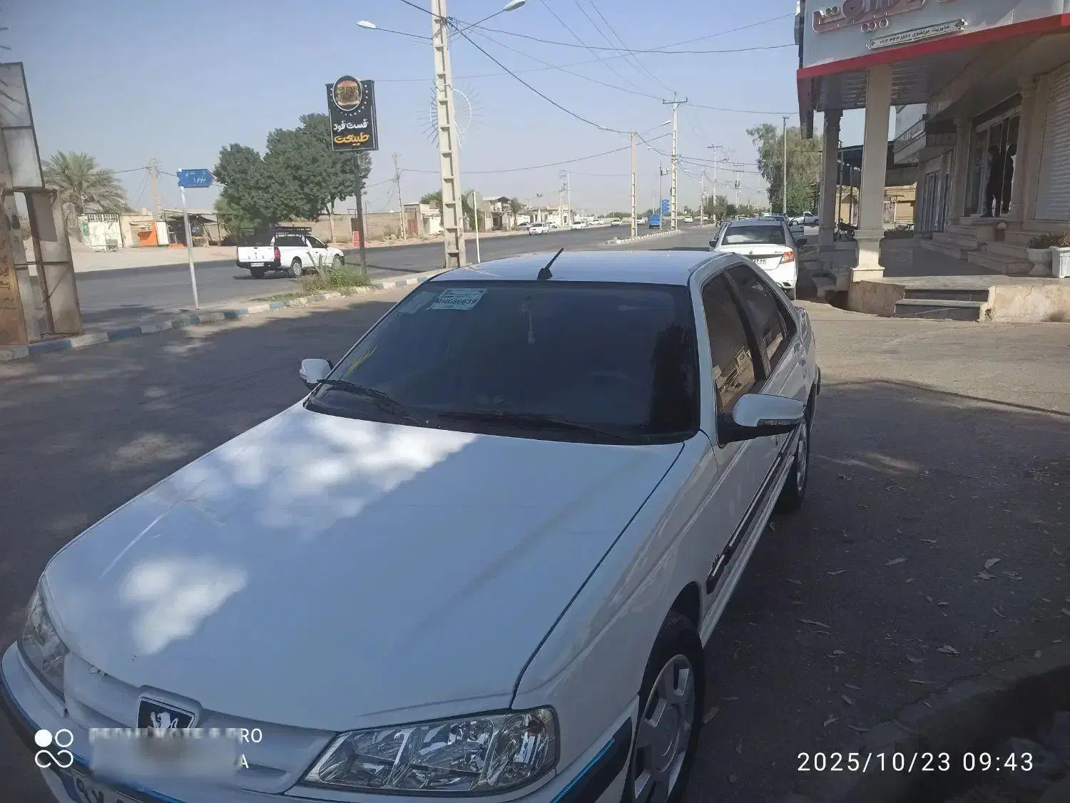 پژو پارس LX - 1400