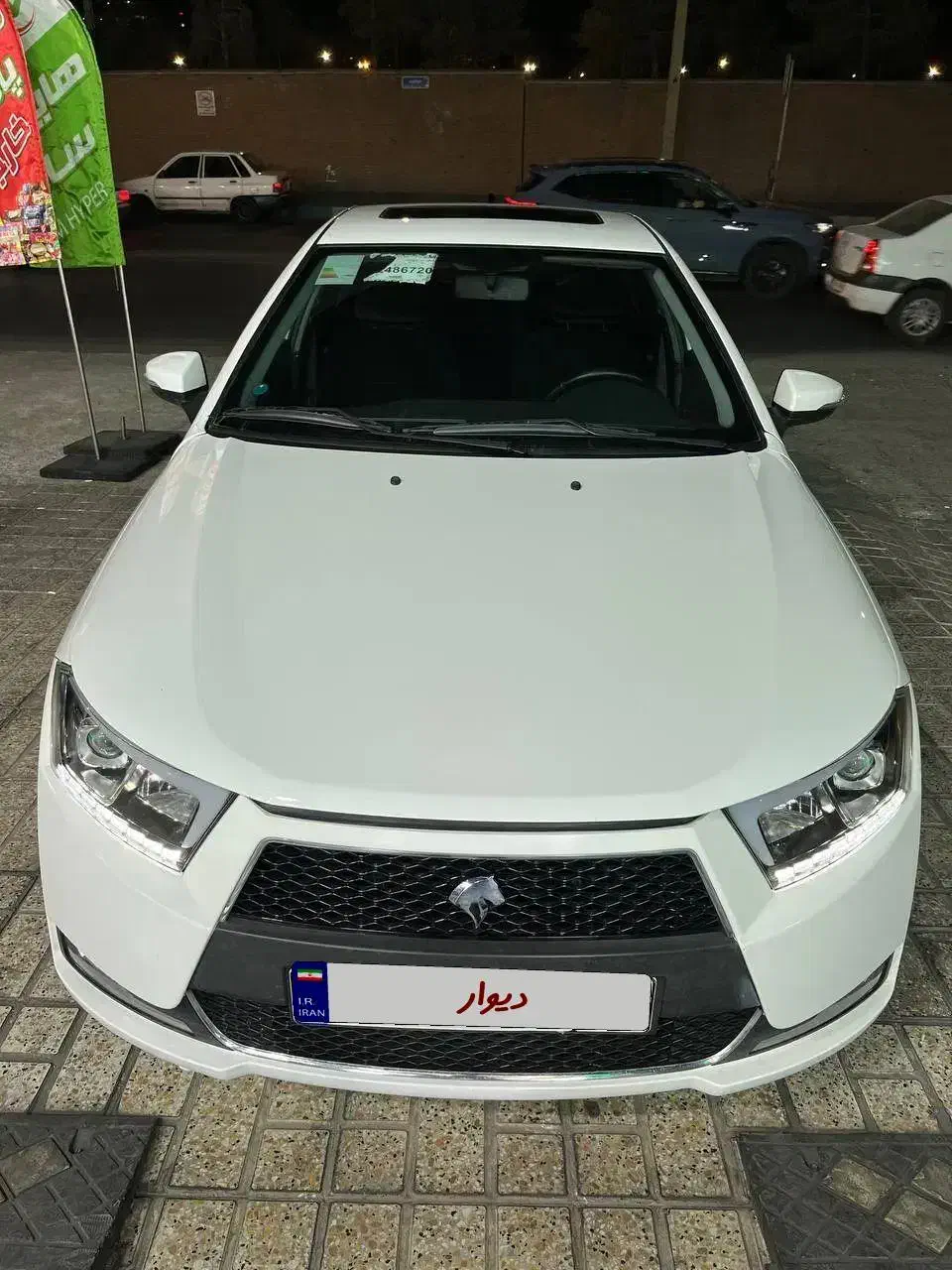 خودرو دنا، پلاس توربو آگهی ann_20834777