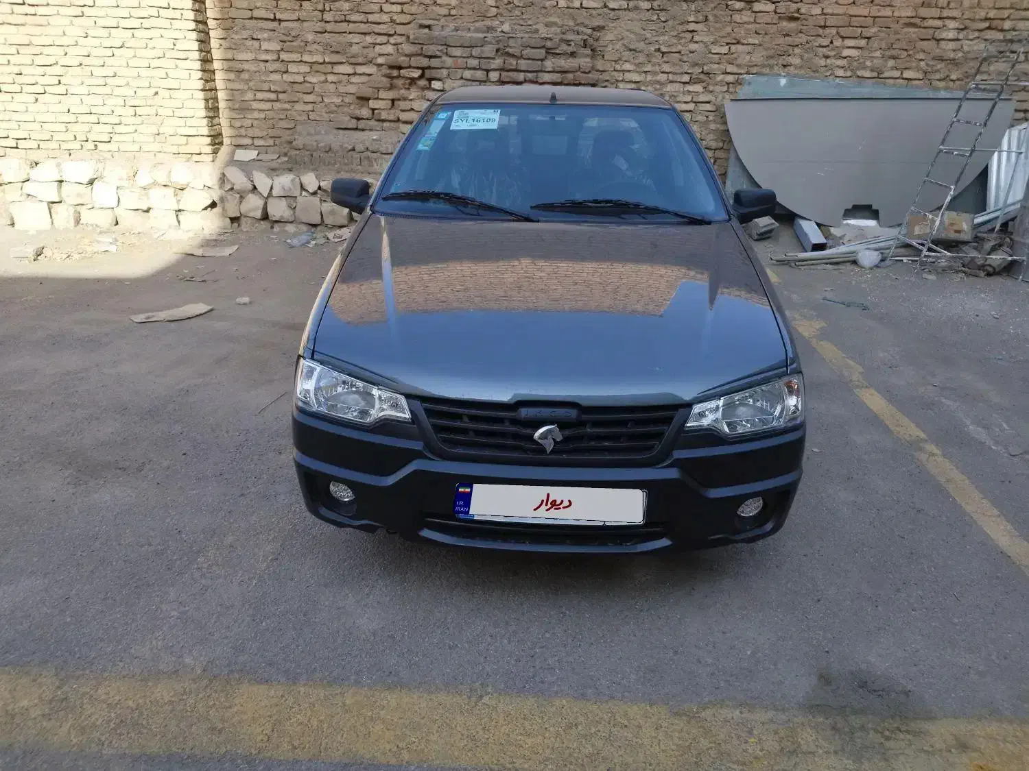 خودرو آریسان، 2 آگهی ann_20834788