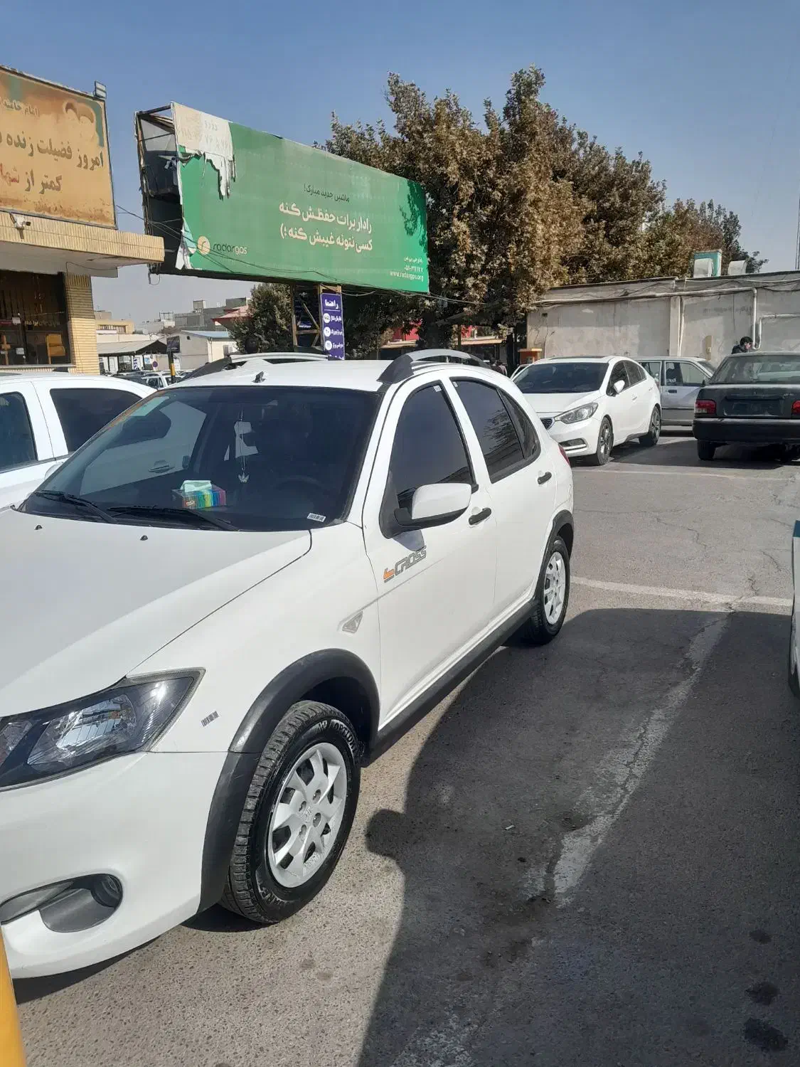 کوییک معمولی دنده‌ای - 1401