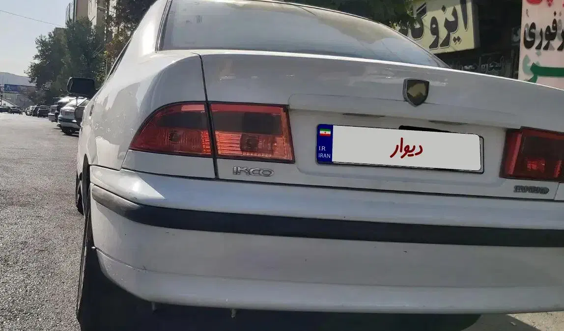 سمند LX EF7 - 1394