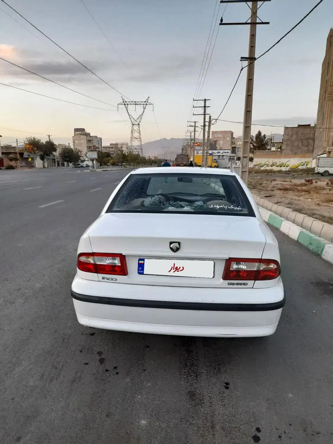 سمند LX XU7 - 1394