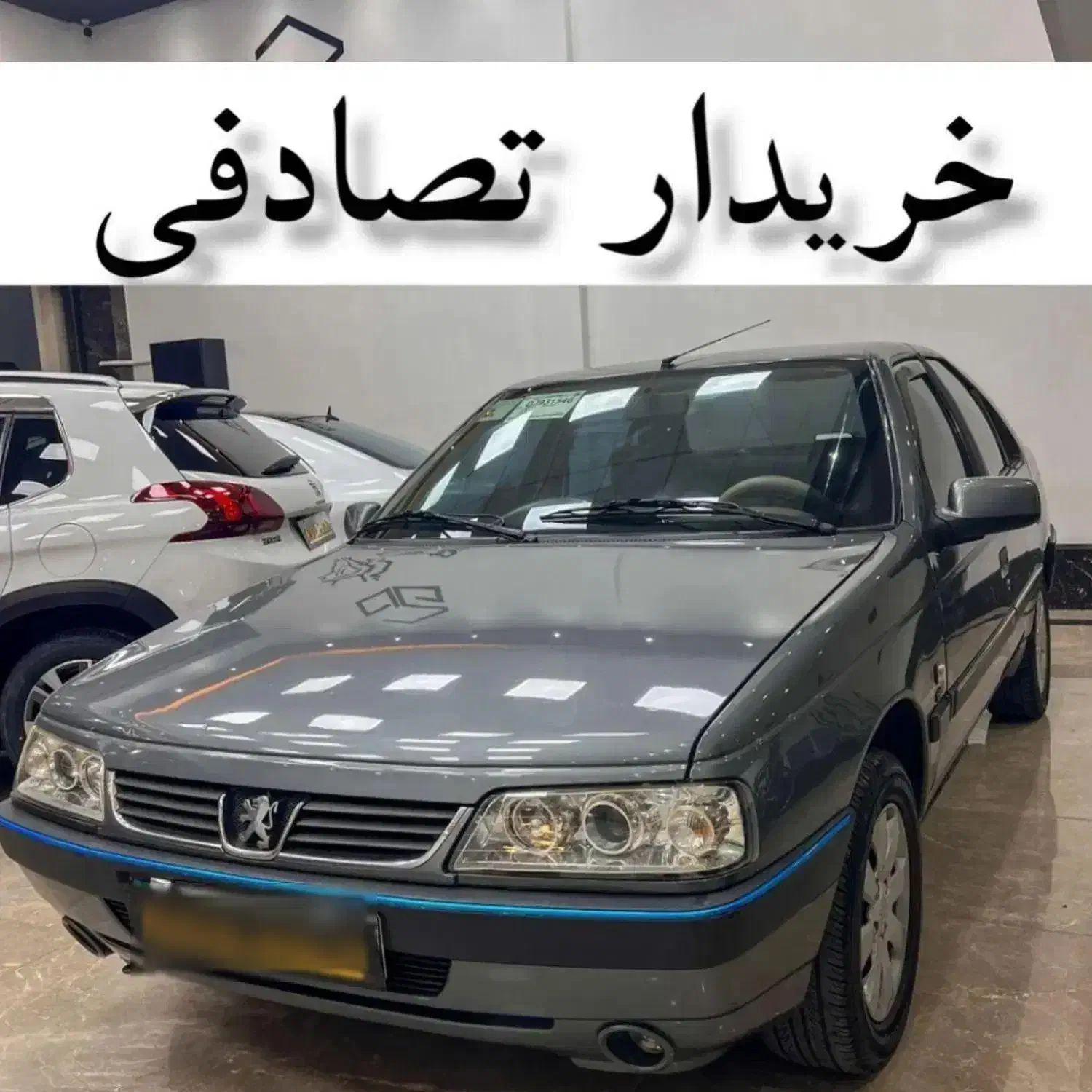 خودرو پژو، 405 SLX آگهی ann_20834926