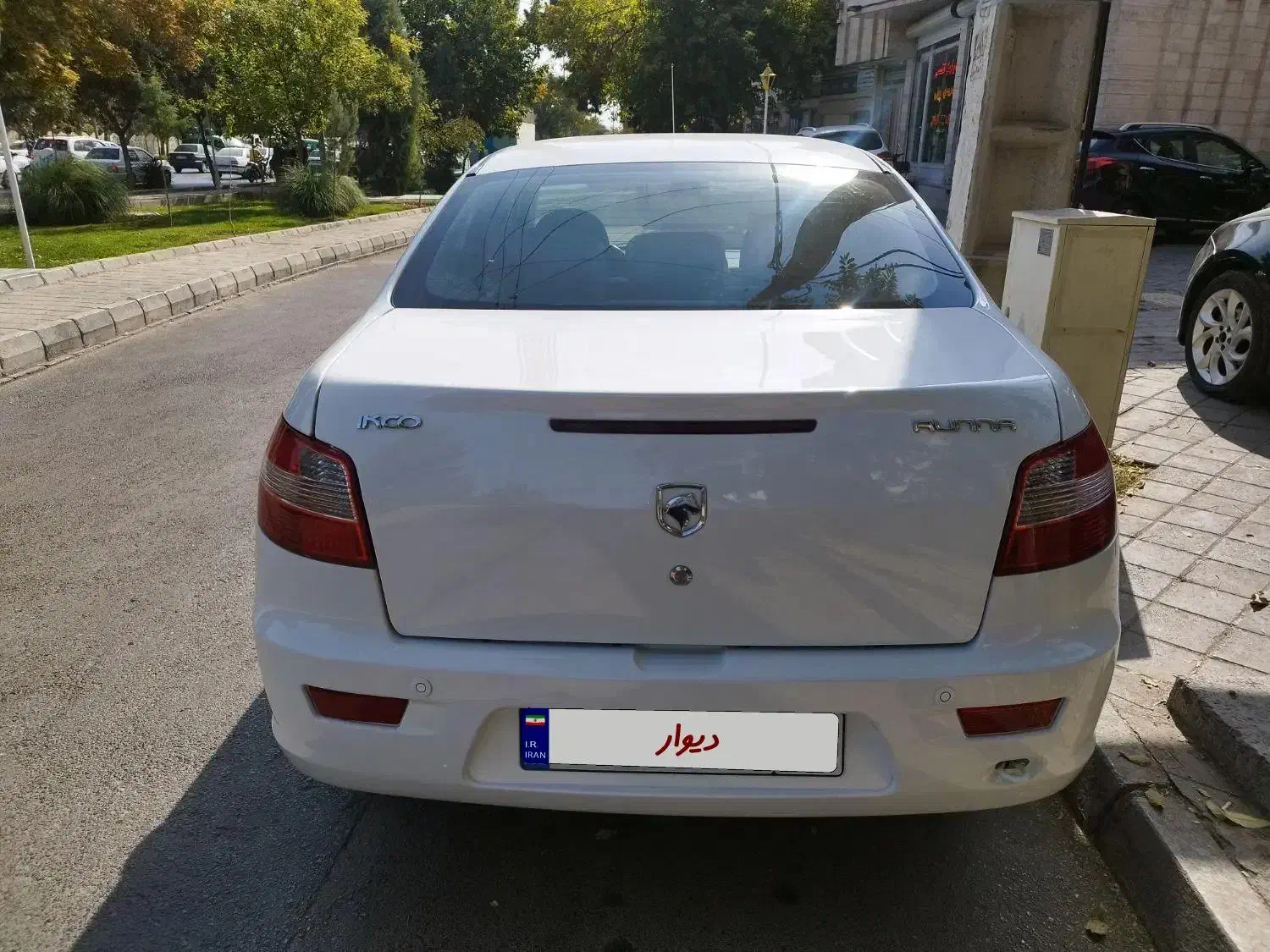 رانا LX TU5 - 1399