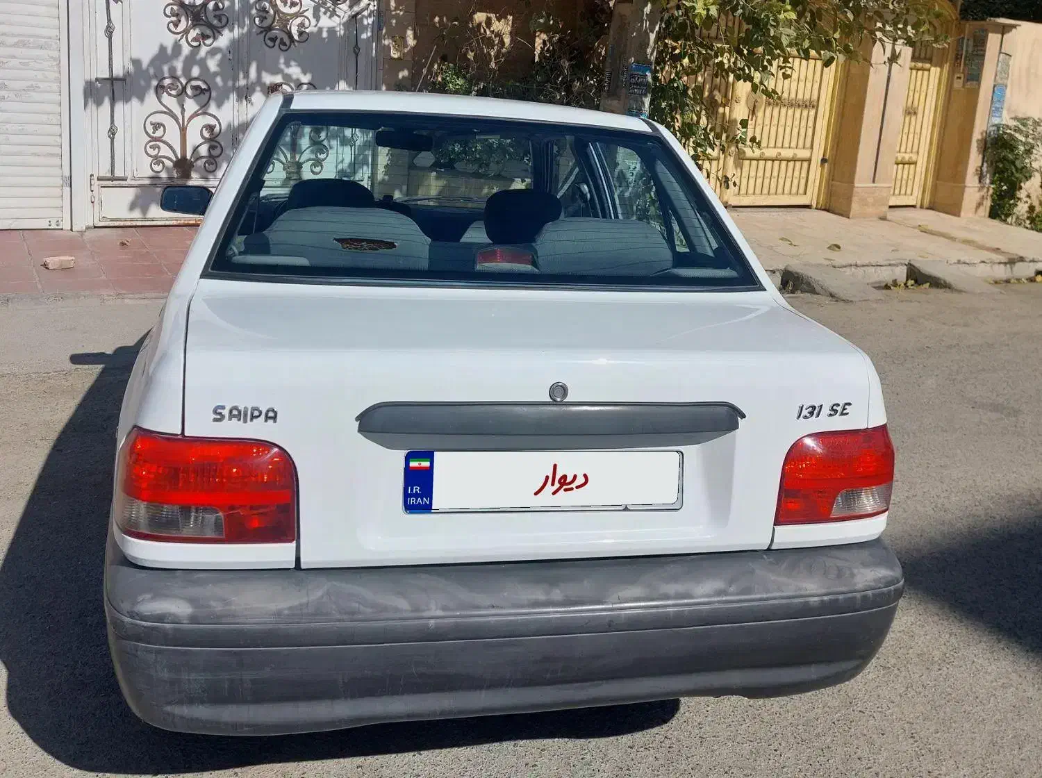 پراید 131 SE - 1393