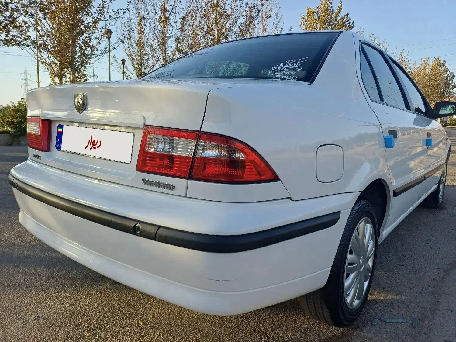 سمند LX XU7 - 1398