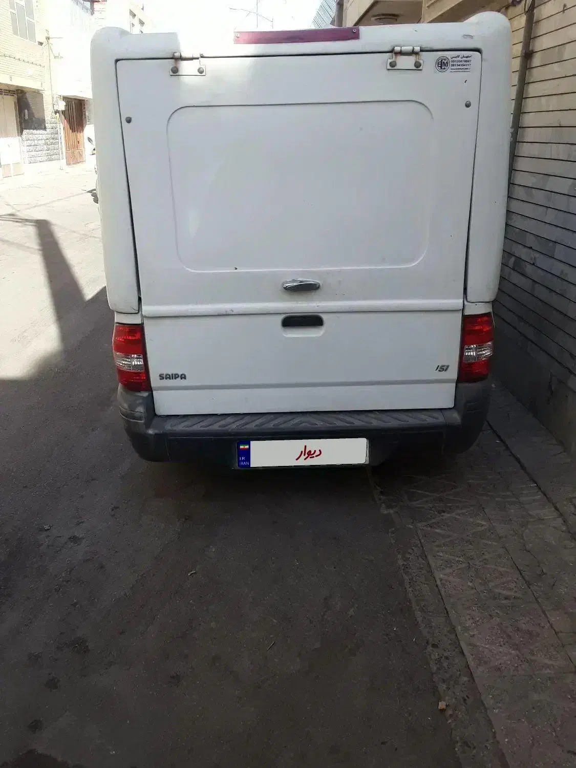 پراید 151 SL - 1396