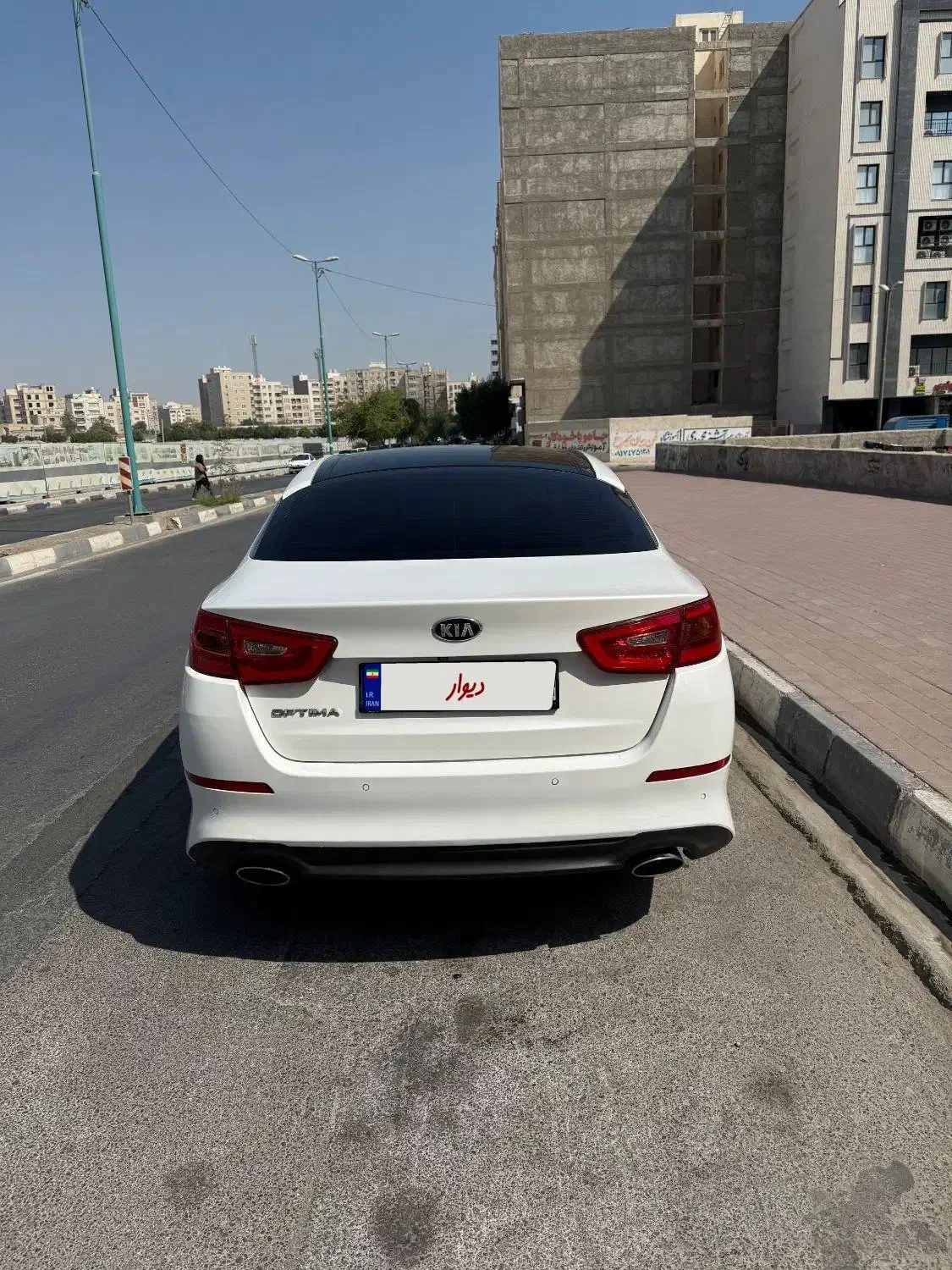 کیا اپتیما فول TF - 2014