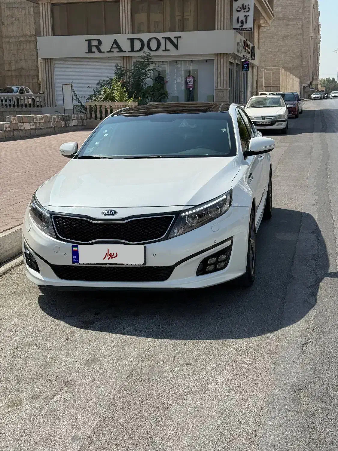 کیا اپتیما فول TF - 2014