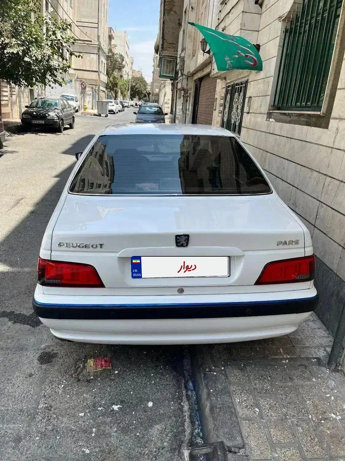 خودرو پژو، پارس آگهی ann_20835367