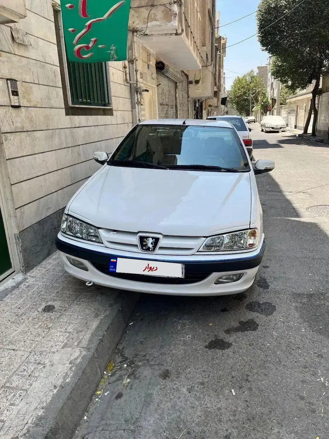 پژو پارس سال - 1399