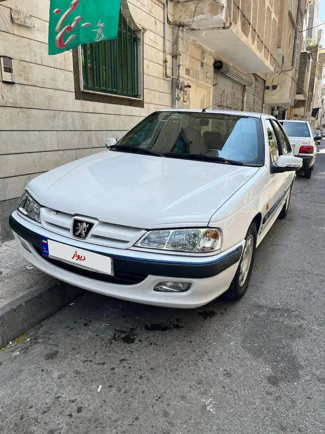 پژو پارس سال - 1399
