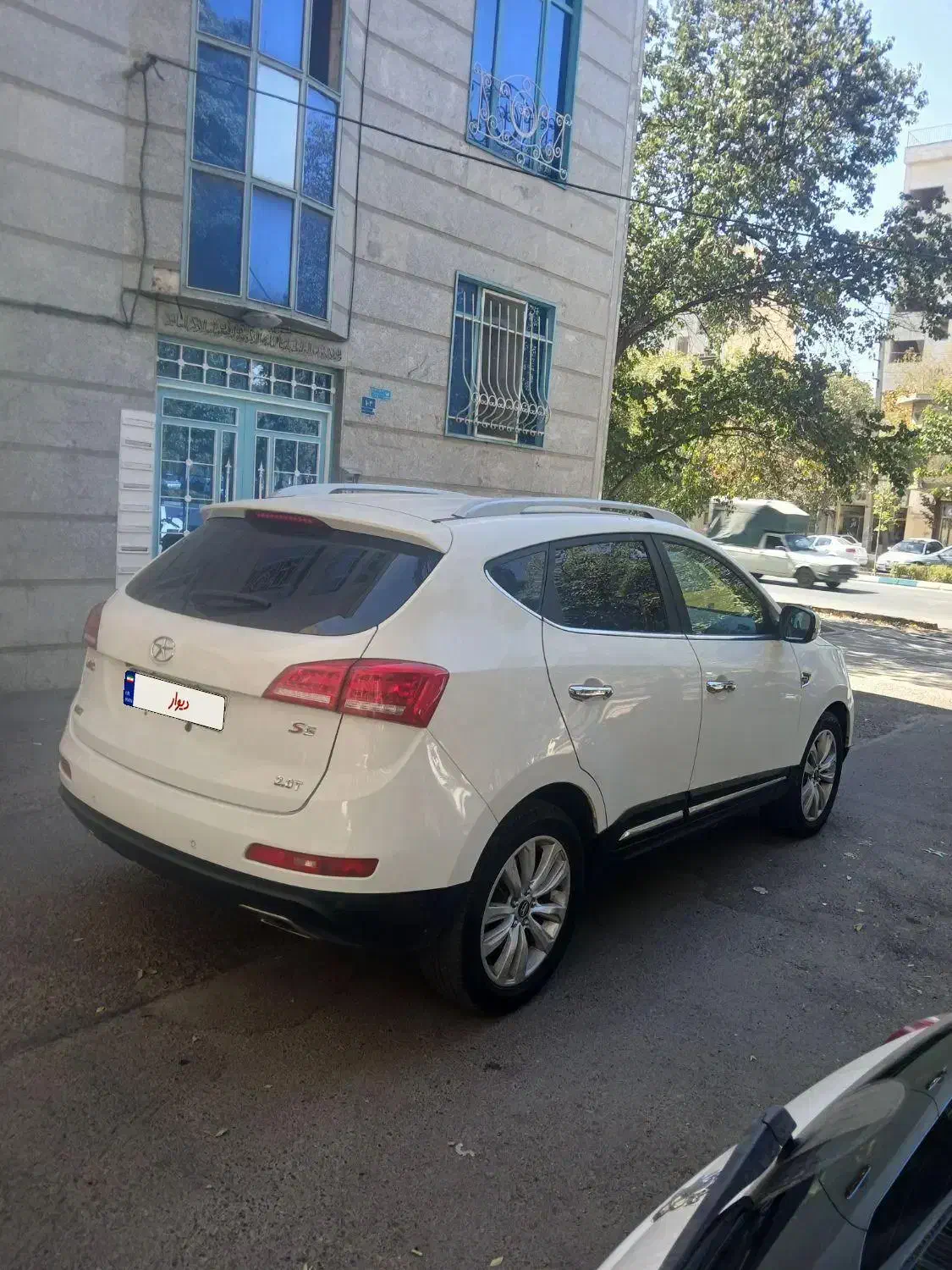 جک S5 اتوماتیک - 1396