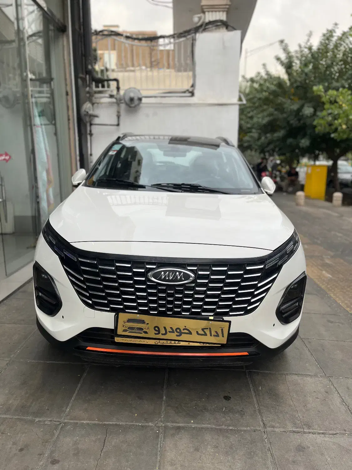ام وی ام X33 کراس اتوماتیک - 1404