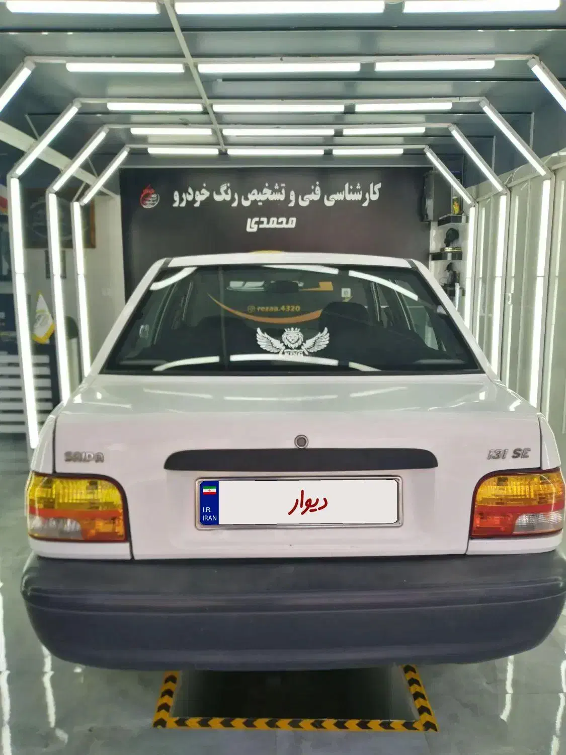 پراید 131 SE - 1396