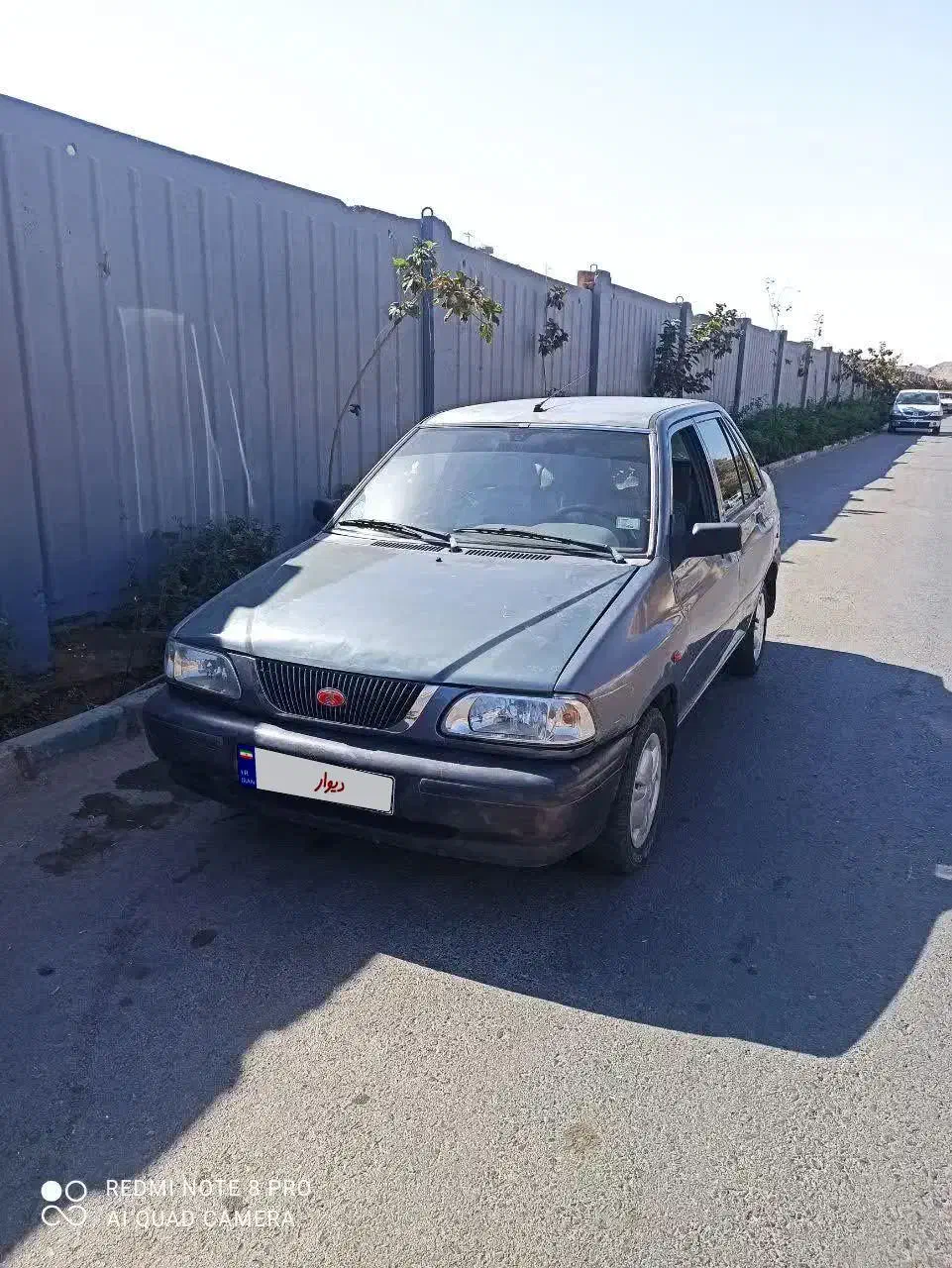 پراید 141 SL - 1390