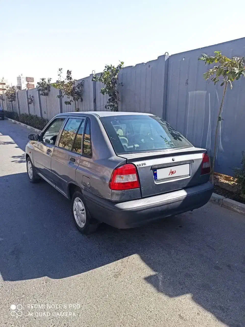 پراید 141 SL - 1390