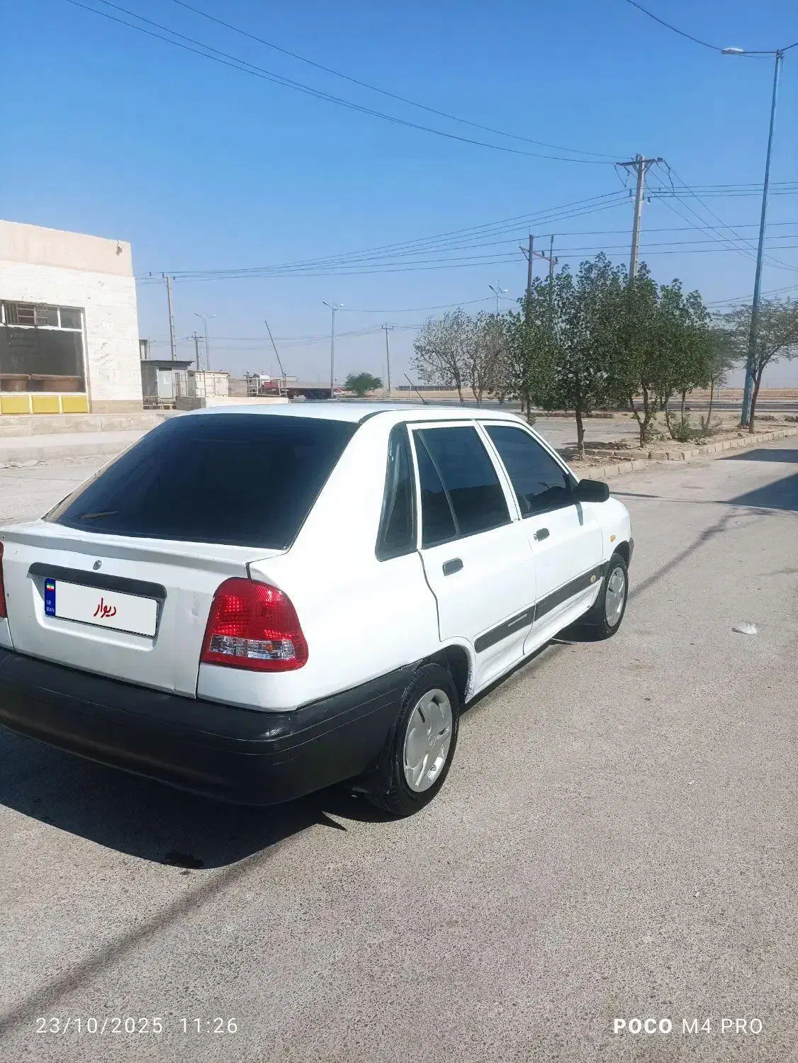 خودرو پراید، 141 آگهی ann_20835694