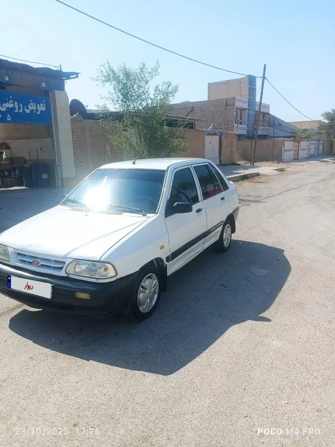 پراید 141 SX - 1388