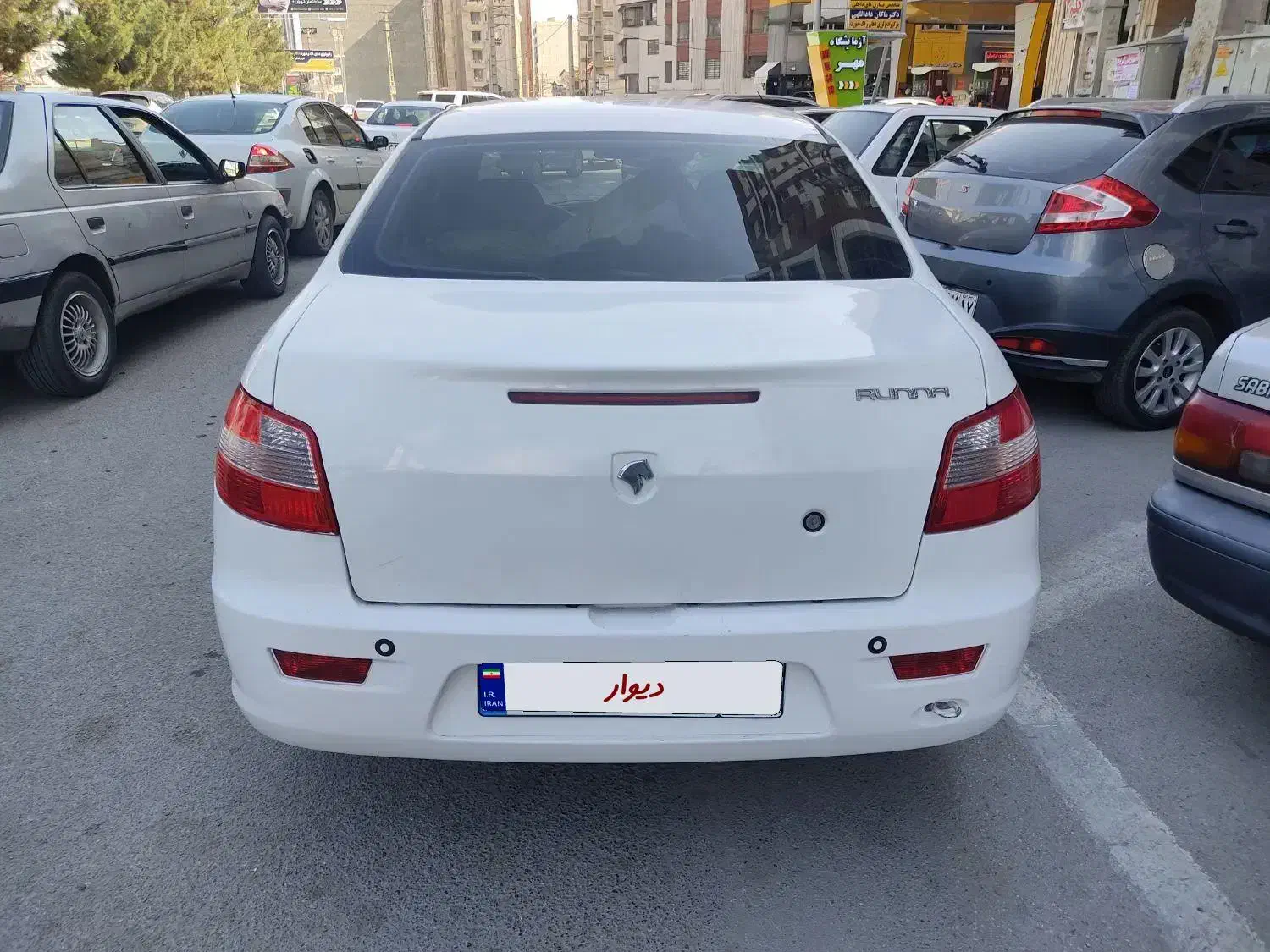 رانا LX TU5 - 1393