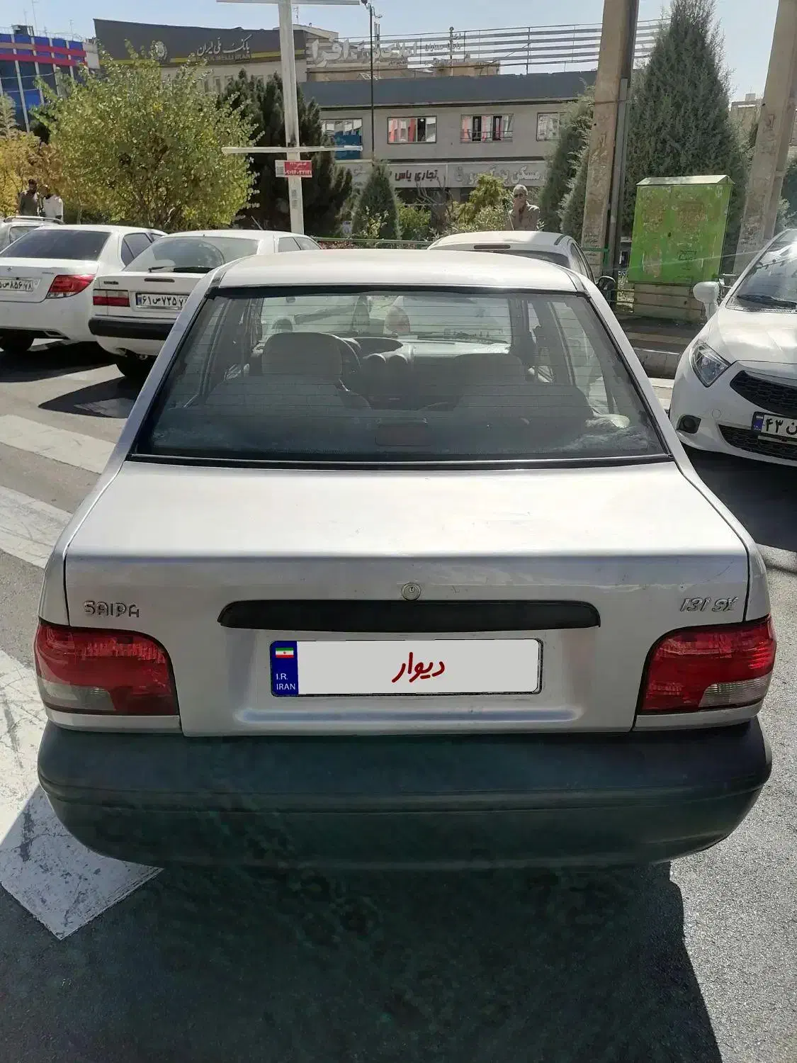 پراید 131 SX - 1390