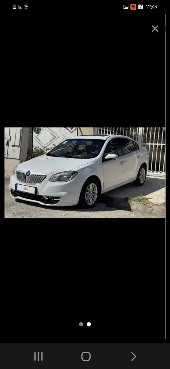 خودرو برلیانس، H330 آگهی ann_20835738