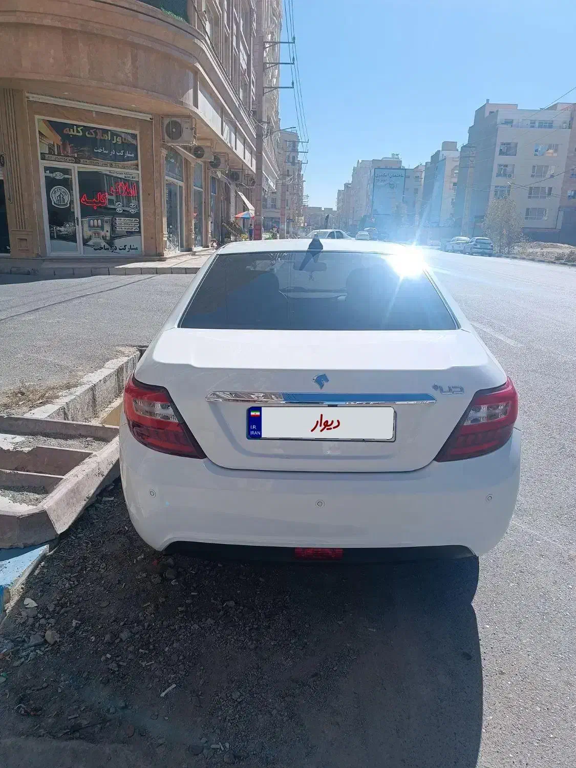دنا پلاس توربو اتوماتیک آپشنال - 1403