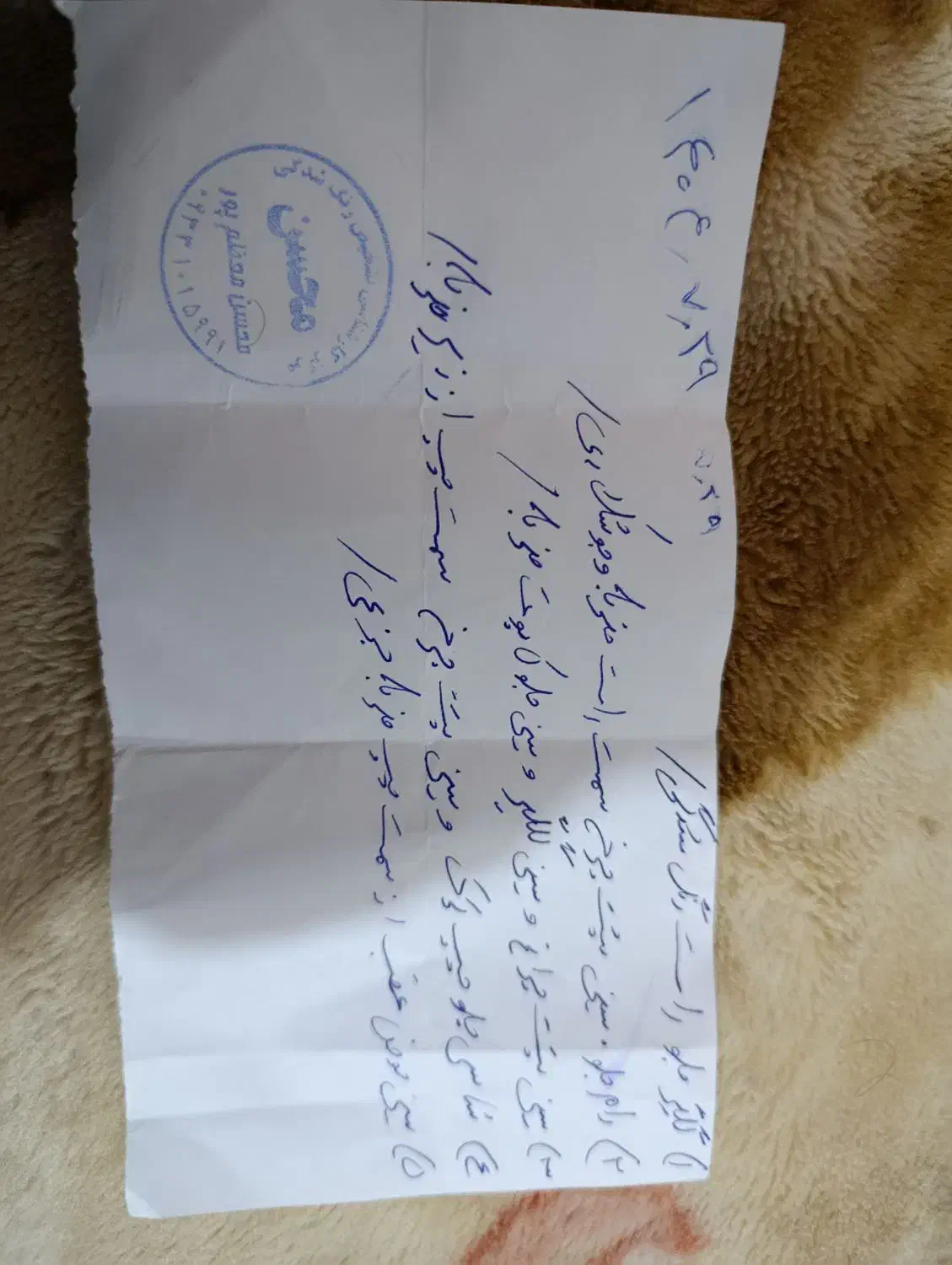پراید صبا بنزینی - 1389