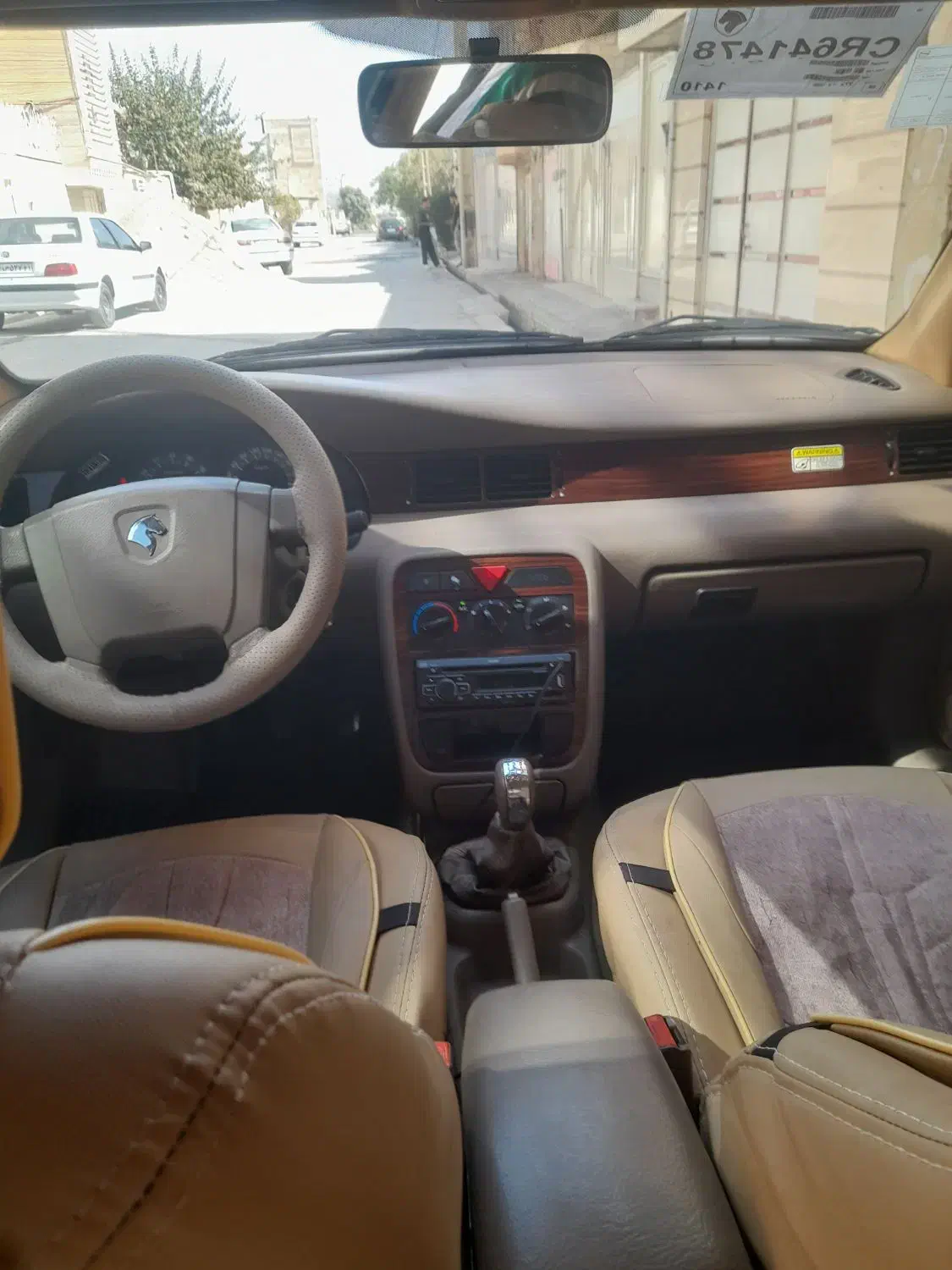 سمند LX XU7 - 1400