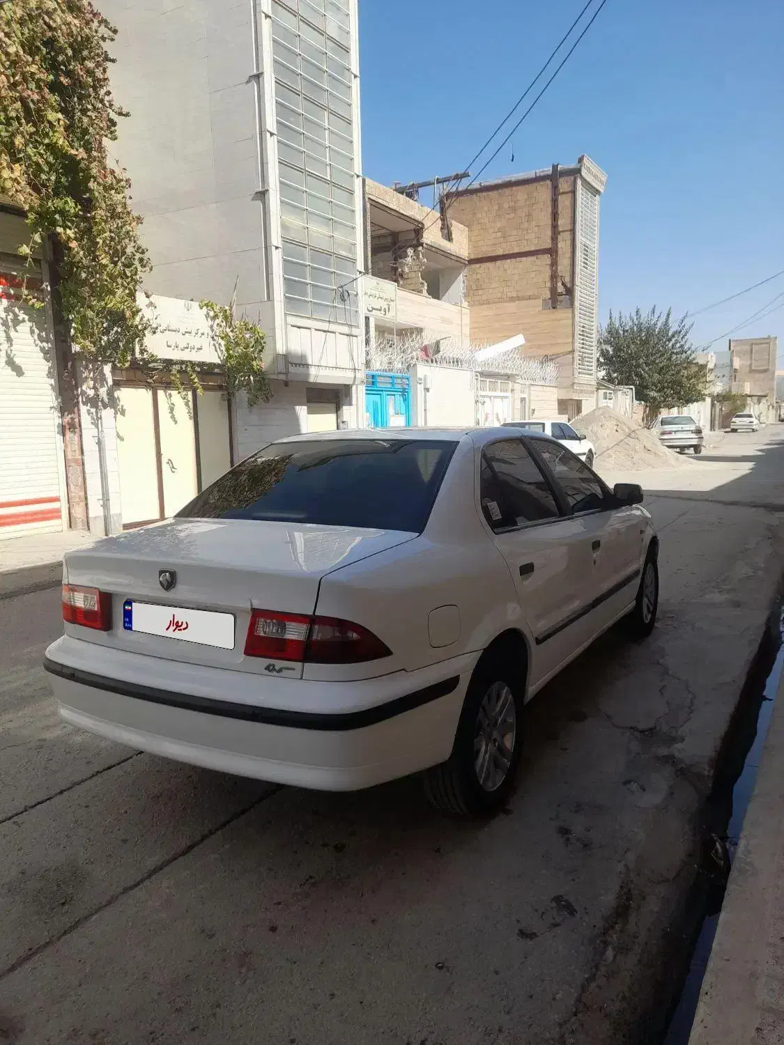 سمند LX XU7 - 1400