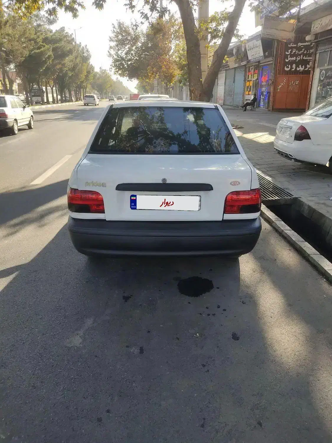 پراید صبا بنزینی - 1381