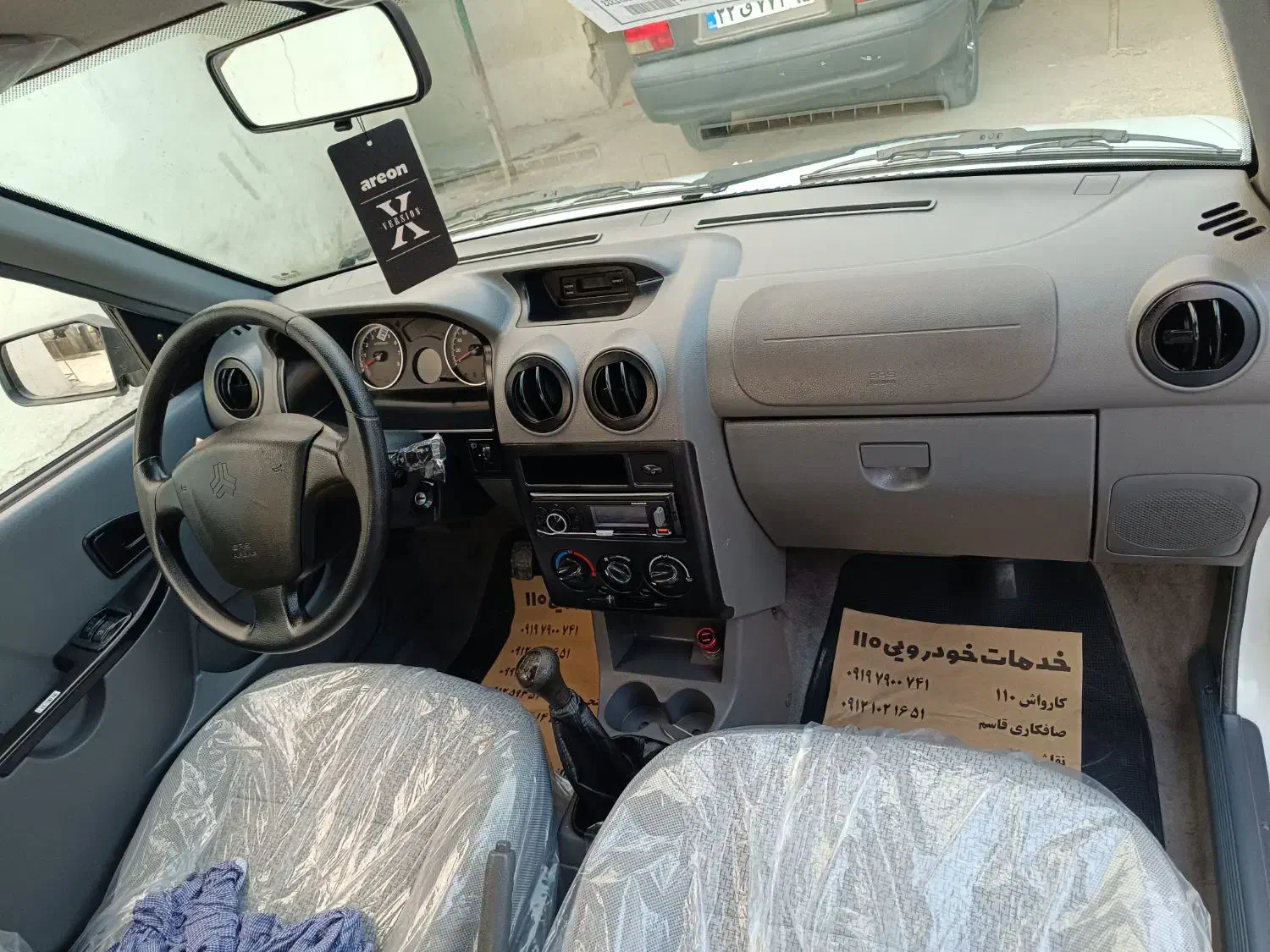 پراید 131 SE - 1397