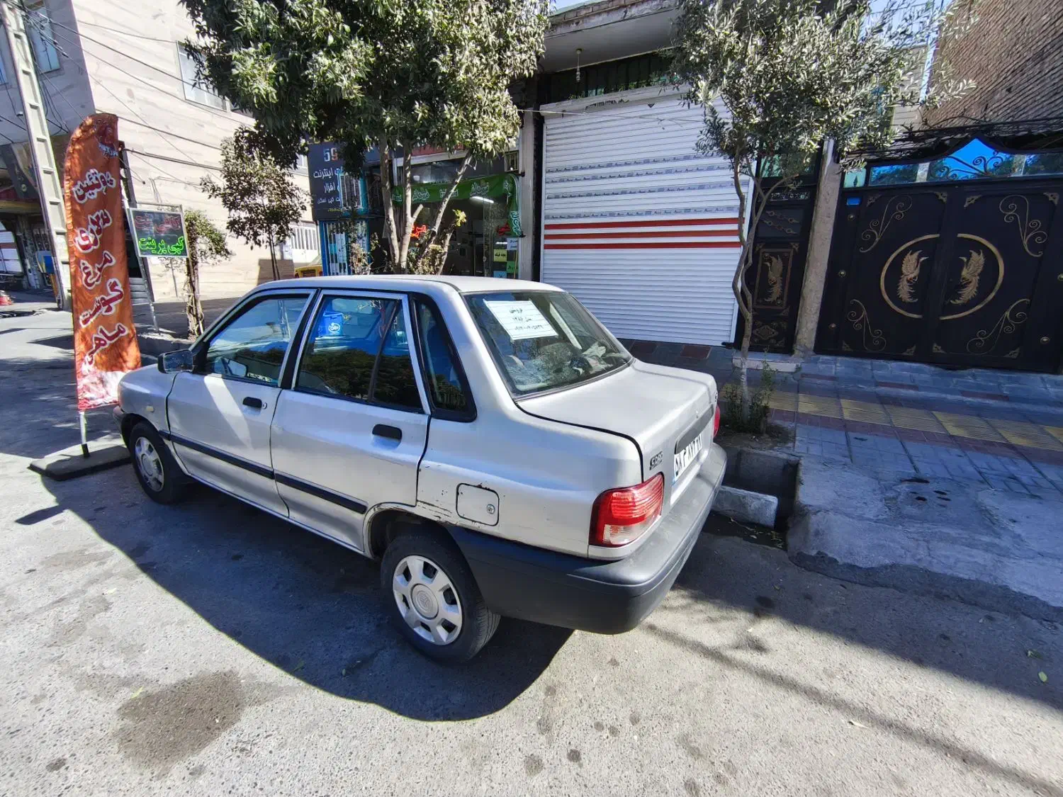 پراید صبا بنزینی - 1386