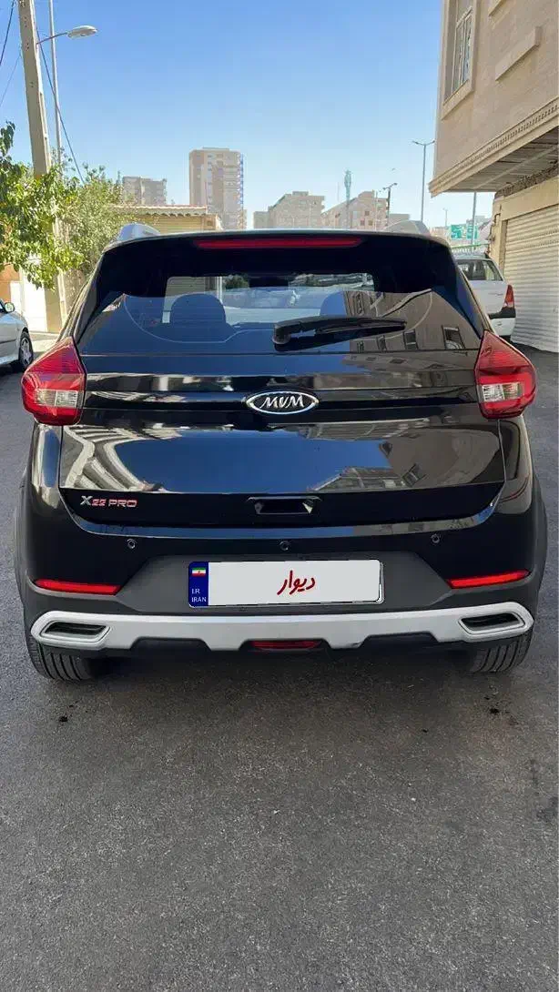 ام وی ام X22 پرو دنده‌ای - 1403