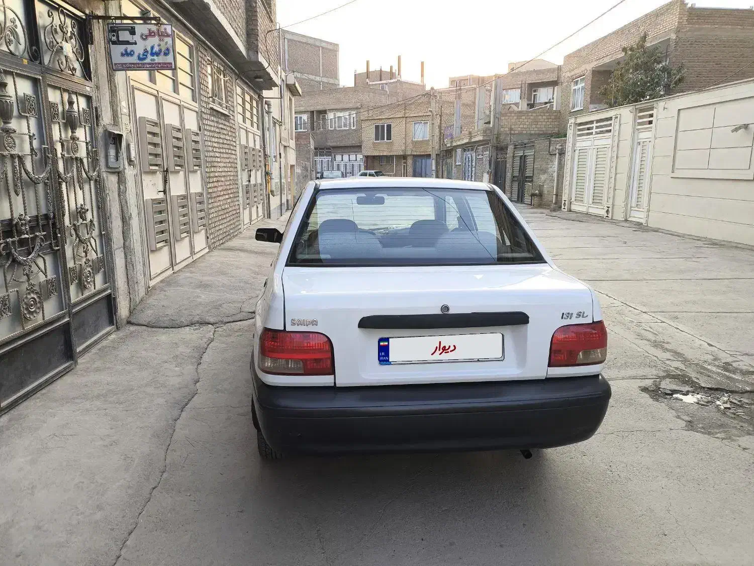پراید 131 SL - 1394