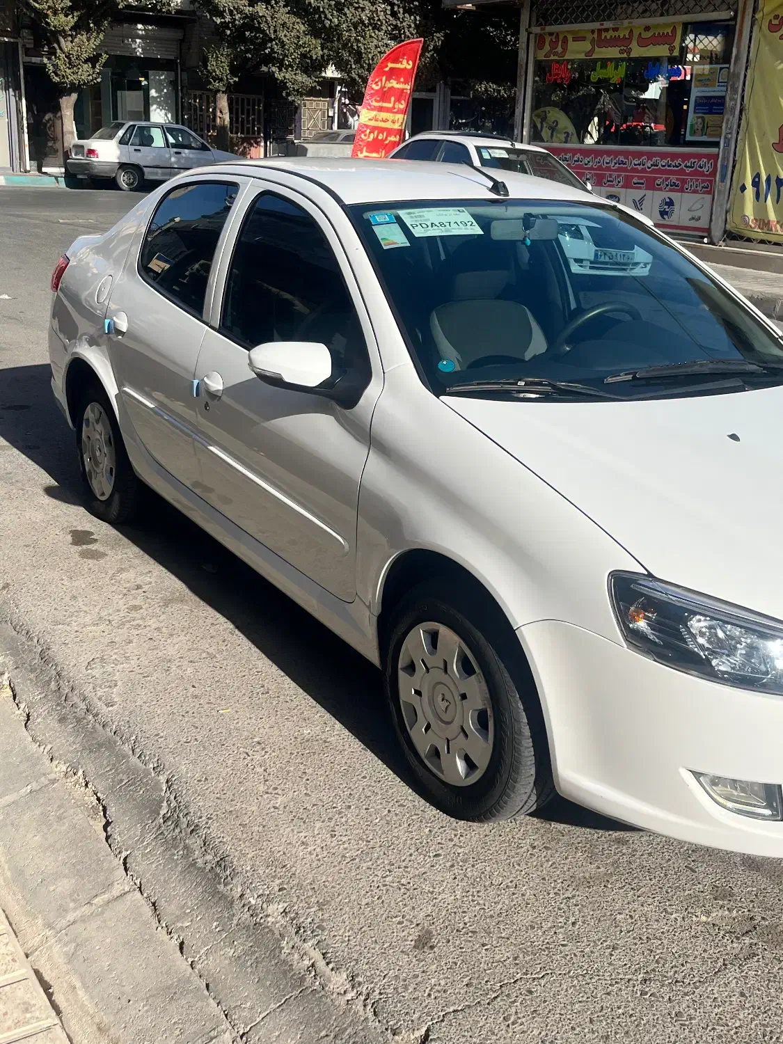 خودرو رانا، پلاس آگهی ann_20836181