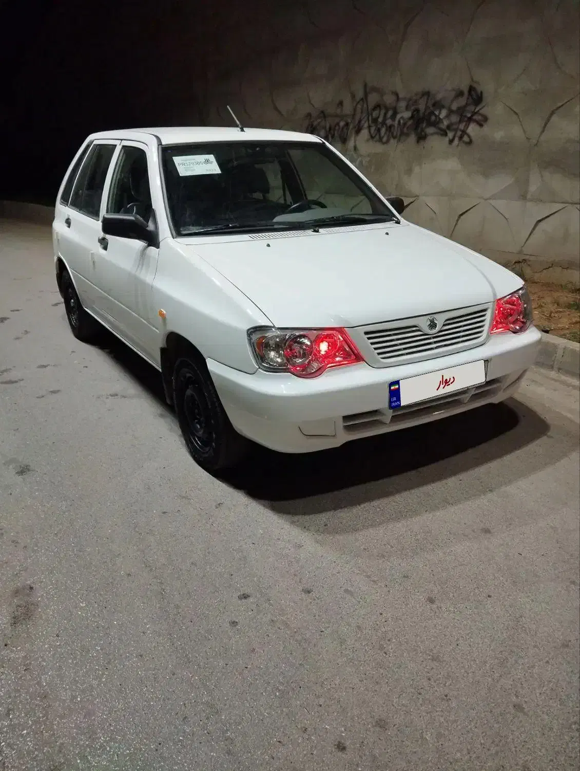 خودرو پراید، 111 آگهی ann_20836195