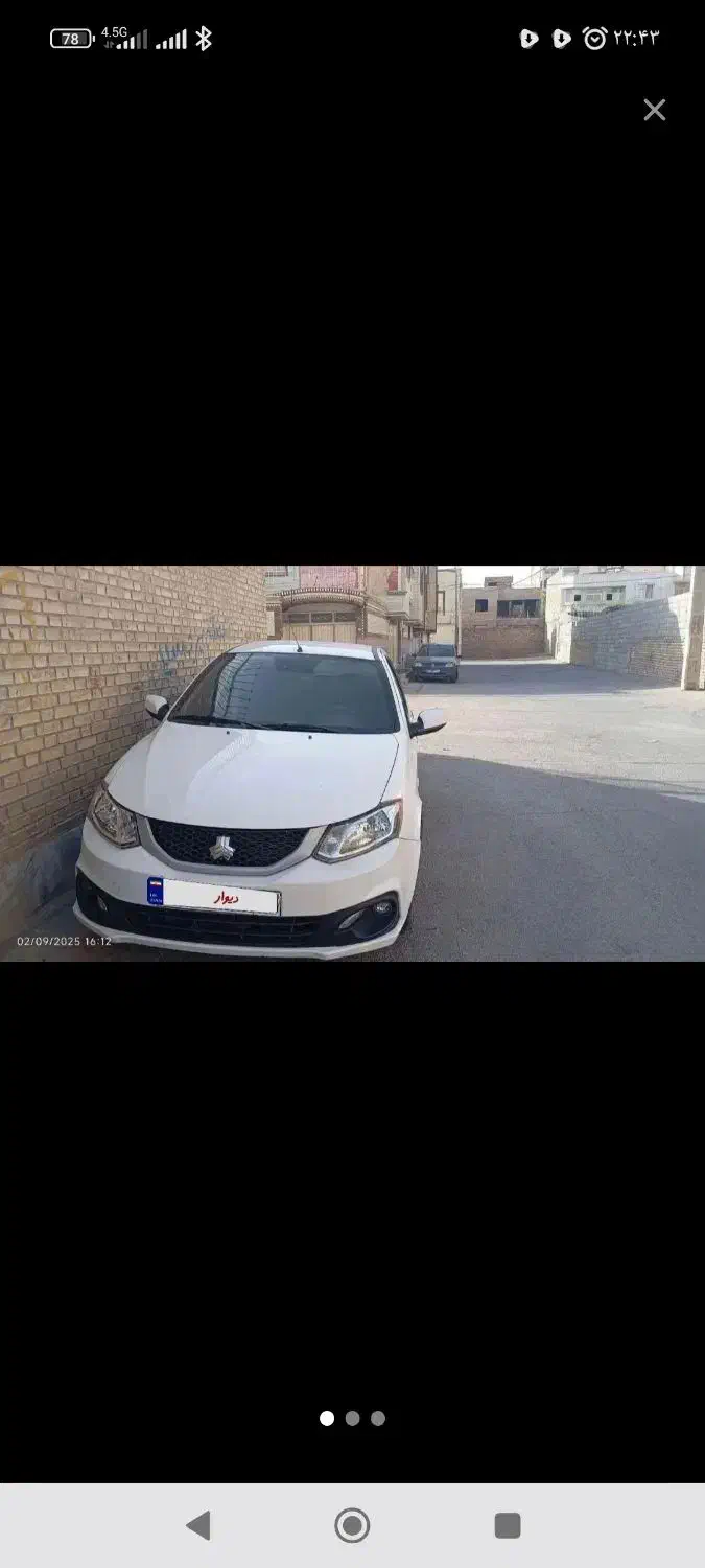 خودرو ساینا، S آگهی ann_20836234