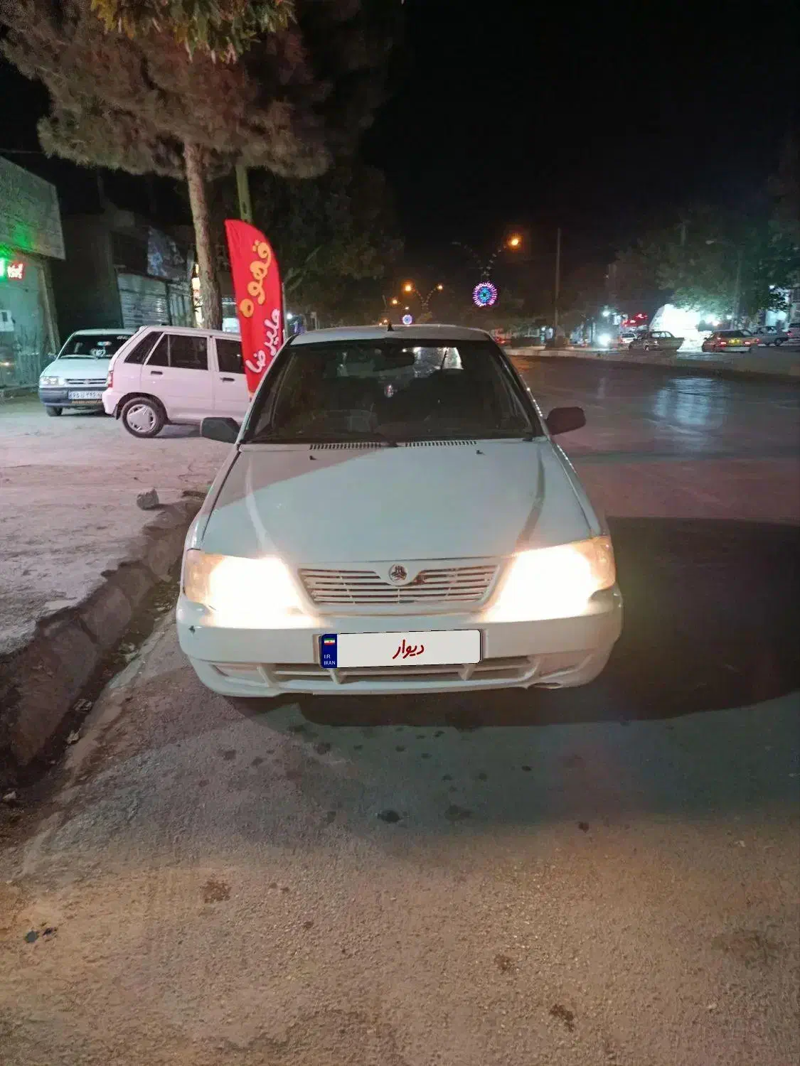 خودرو پراید، 111 آگهی ann_20836975